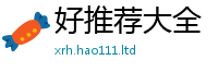 77777788888王中王正版对2025年免费资料大全最新版本